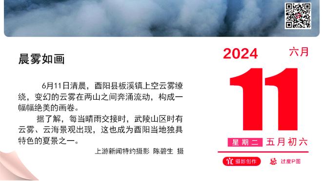 表现挣扎！布克半场9中3拿到8分7篮板&失误5次